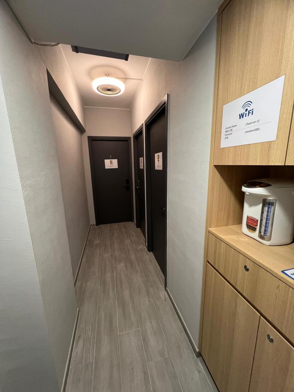 Check Inn Hk Hong Kong Chambre photo